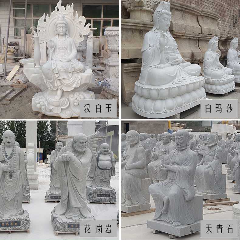 石雕觀音像，石雕人物雕像，景區(qū)人物雕塑