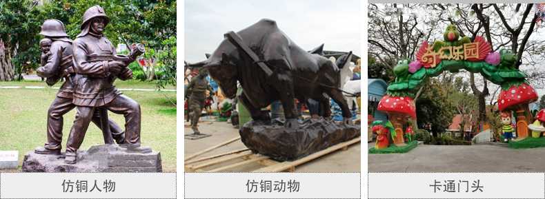 樹脂仿銅雕塑，玻璃鋼仿銅雕塑，仿銅人物動(dòng)物雕塑