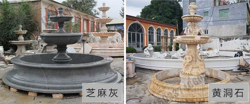 大理石景觀噴泉材質，石雕噴泉工廠，定制大理石景觀噴泉