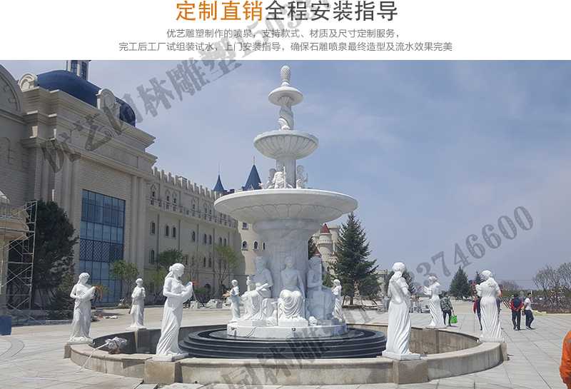 石雕噴泉實景案例，大理石噴泉安裝，曲陽噴泉廠家
