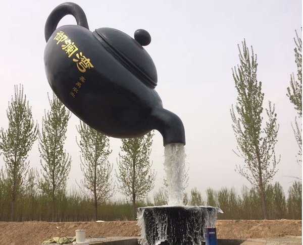 天壺雕塑，城市雕塑設計